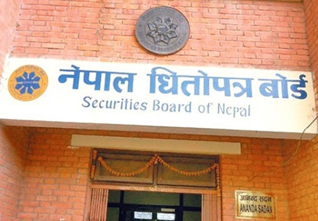 शेयर बजारमा लगानी गर्दै हुनुहुन्छ? जोखिममा पर्नुहोला नि !